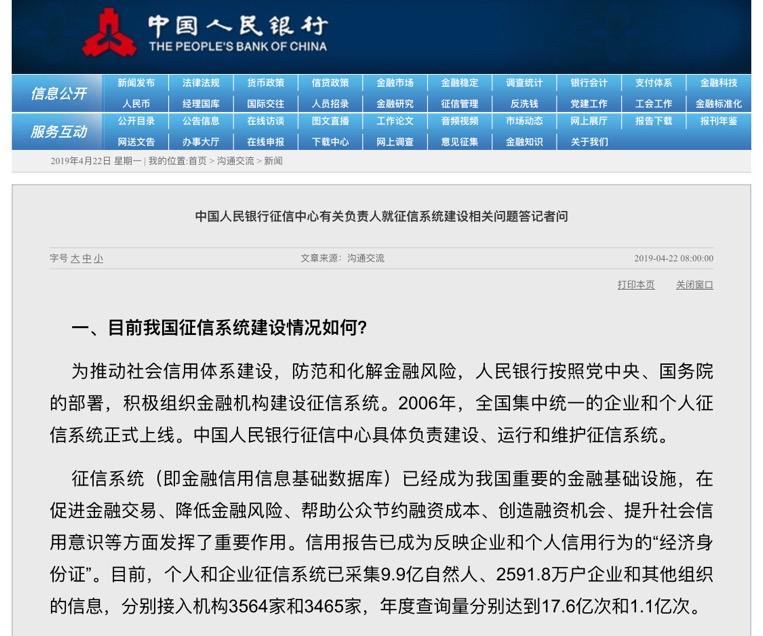 警惕:澳门一肖一码一一特一中厂子,的全面释义、解释与落实